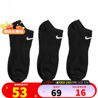耐克(NIKE)袜子男袜女袜 23夏季新款训练健身跑步运动袜篮球袜休闲透气短袜 SX7678-010/三双装/店长主推 M/24-26厘米/38-42码