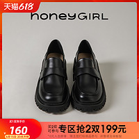 honeyGIRL英伦小皮鞋女厚底乐福鞋新款2023制服鞋夏季一脚蹬女鞋