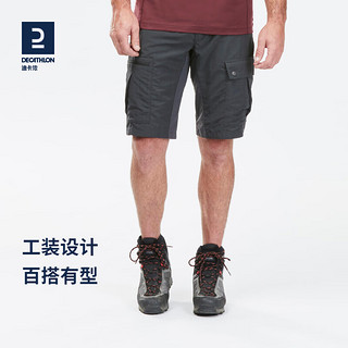 迪卡侬（DECATHLON）户外徒步男休闲运动速干短裤ODT1 黑灰色 50