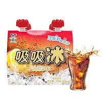 Want Want 旺旺 吸吸冰 果味饮料 可乐柠檬味 80ml*4袋