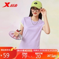 XTEP 特步 短袖针织衫女款舒适春夏运动休闲877228010151 薰黛紫 L