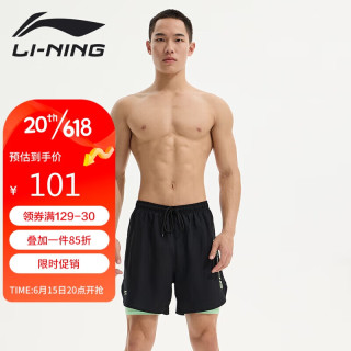 LI-NING 李宁 泳裤男士运动速干防尴尬五分双层防走光海边度假沙滩裤814黑色3XL