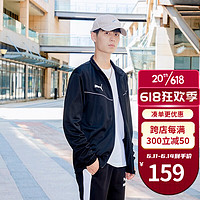 PUMA 彪马 外套男23春夏新款户外运动服简约时尚休闲训练透气夹克657392 657392-03 M