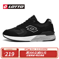 乐途（LOTTO）男士休闲鞋2023春夏新款真皮防滑运动鞋防滑透气耐磨老爹鞋跑鞋 黑色 42