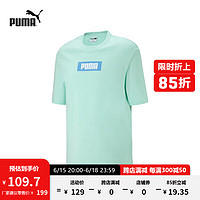 彪马（PUMA）官方 新款男女同款情侣休闲印花圆领短袖T恤 SUMMER 623561 薄荷绿-31 XS(165/88A)