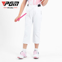 PGM儿童高尔夫服装女童弹力腰带七分裤夏季青少年运动时尚球裤子 KUZ157-白色 S