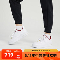 耐克nike女子WMNS AIR FORCE 1 07 SE板鞋/复刻鞋 DV7584-100 42