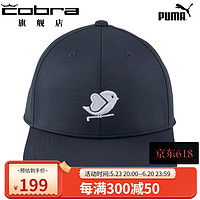 彪马（PUMA）高尔夫球帽2023新款 Love Golf 网眼刺绣小鸟男士纯色遮阳帽子 02453502 深蓝 均码 帽后可调
