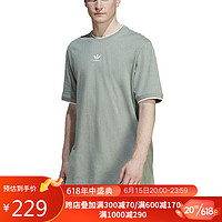 阿迪达斯 （adidas） 男子 三叶草系列 ESS TEE 运动 T恤 IB8686 XL码