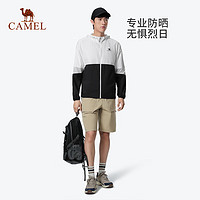 骆驼（CAMEL）户外防晒衣upf50+男款防泼水凉感连帽皮肤衣 A13BA68511无际白/黑男 XXXL