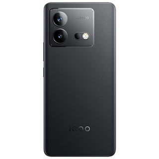 vivo iQOO Neo8Pro 天玑9200+ 自研芯片V1+ 120W超快闪充5G游戏电竞手机 夜岩 16G 256G