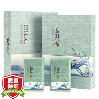 茗门天赐茶叶 2023雨前绿茶 雨前二级龙井 杭州龙井茶礼盒装250g