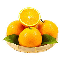 乡语小吖 四川青见柑橘特大果80mm+3斤 新鲜水果 果冻橙 冰糖橙 柑橘生鲜