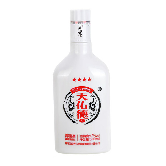 Tian youde/天佑德青海特产清香型白酒光瓶装42%vol 500mL 【报价价格
