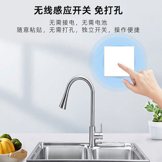 科勒（KOHLER） 食物垃圾处理器厨房家用餐厨水槽下水道厨余粉碎机770W 770W垃圾处理器