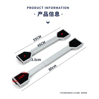 爽威 洗衣机底座万向轮移动架滚筒波轮通用冰箱脚垫加高滑轮海尔小天鹅美的西门子小米防震支架 万向移动底座