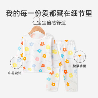 婧麒（JOYNCLEON）婴儿童睡衣服薄款女宝宝男纯棉夏季长袖套装家居服分体内衣空调服 套头三色象 100cm