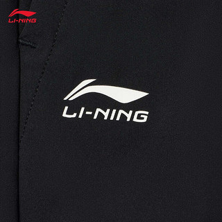 LI-NING 李宁 童装速干凉爽运动裤男小童2023新款舒适宽松条纹针织运动短裤YKYT 黑色-1 90