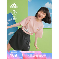 adidas阿迪达斯官方轻运动女大童夏季新款运动短裙IA9278 黑色/浅粉 110CM