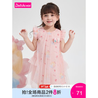 Deesha 笛莎 童装女童连衣裙2023年夏装女宝俏皮小飞袖印花公主裙 粉印花 100