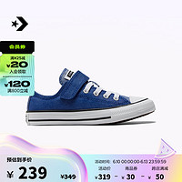 匡威（Converse）CONVERSE匡威官方 All Star 1V儿童魔术贴牛仔低帮休闲鞋A03588C A03588C 34