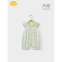 Aengbay昂贝 婴儿夏季连体衣纯棉衣服洋气哈衣超萌公主爬服女宝宝夏装 藤蔓花园 73cm