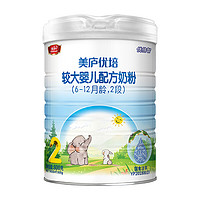 M.love 美庐 优培系列 较大婴儿奶粉 国产版 2段 800g