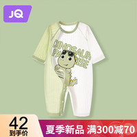 Joyncleon 婧麒 新生婴儿衣服夏季薄款透气连体衣短袖夏装女宝宝男童哈衣睡衣 绿色 73cm