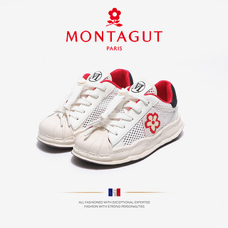 Montagut梦特娇男女童运动鞋2023夏季新款儿童透气板鞋网面休闲鞋