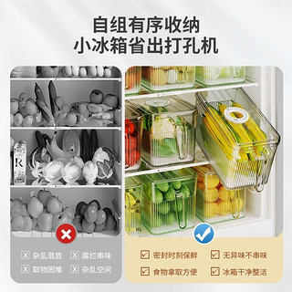 youqin 优勤 冰箱收纳盒食品级厨房蔬菜水果保鲜盒冷冻专用饺子鸡蛋储物盒 3.7L大容量-透明白