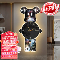 YIJLJ暴力熊玄关装饰画现代简约灯画网红客厅挂画钟表挂表轻奢过道时钟 161196-千秋星空 50*100（带灯+电池盒+遥控）WDD