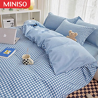 名创优品（MINISO）ins四件套水洗棉春夏宿舍床单被套 优格兰 0.9/1米三件套