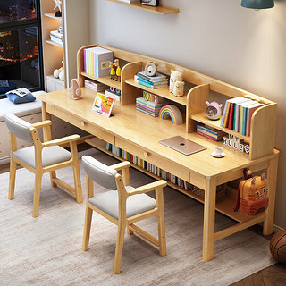 摩高空间实木彩色书桌北欧橡胶木书架长桌书房简约家用电脑桌-1.6米单桌