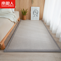 南极人（Nanjiren）凉席夏季草席家用学生宿舍单人夏天藤席子冬夏两用无毛刺 迷雾森林-BDZF 80x200cm单凉席