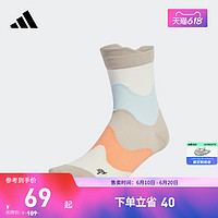 adidas阿迪达斯官方MARIMEKKO联名男女运动袜子HZ1584