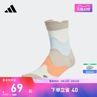 adidas阿迪达斯官方MARIMEKKO联名男女运动袜子HZ1584
