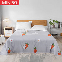 MINISO 名创优品 全棉床单单件纯棉ins风 200*230cm 适用1.8米床
