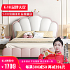 RTA儿童公主床皇冠女孩床少女1.5米网红青少年女儿床现代简约床HL224 硅胶皮床+两用床垫 1.35*2.0米（气动储物）