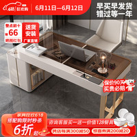 欧荷家具意式轻奢岩板办公书桌化妆一体卧室现代简约高级感设计师梳妆台 1.2m单书桌