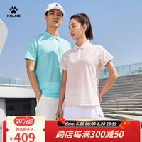 卡尔美(KELME)短袖POLO衫男2023夏季新款速干高弹亲肤跑步运动百搭翻领T恤上衣 湖绿 S