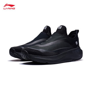 LI-NING 李宁 SOFT GO休闲鞋男鞋2023新款反光透气轻便运动鞋AGLT105 黑色-1 43