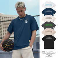 依浩特(yihaote)breakice破冰SR联名美式运动短袖男冰丝速干篮球训练服T恤投篮服 破冰3.0藏青色短袖 XL(175-180高.135-150斤)