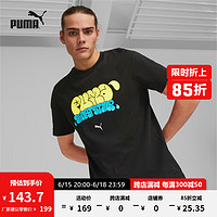 彪马（PUMA）官方 新款男子休闲印花短袖T恤 GRAFFITI TEE 622553 黑色-01 S(170/92A)