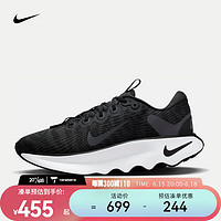 NIKE 耐克 男子浅跑运动鞋 MOTIVA DV1237-001 43