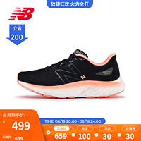 NEW BALANCE NB官方23新款男鞋女鞋EVOZ舒适缓震专业透气跑步鞋 黑色 女款 WEVOZLB3 标准鞋楦B 40(脚长25.5cm)