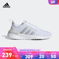 adidas 阿迪达斯 RACER TR21休闲舒适跑步鞋女子阿迪达斯官方轻运动 白/灰 39(240mm)