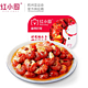 Red Chef 红小厨 RedChef 红小厨 麻辣小龙虾尾 252g  30-40尾