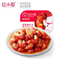 Red Chef 红小厨 RedChef 红小厨 麻辣小龙虾尾 252g  30-40尾