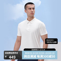 HALTI芬兰男士夏季短袖T恤户外凉感弹力POLO衫吸湿排汗HSODA5904S 雪域白色 180