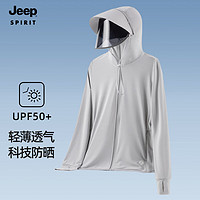 JEEP吉普 防晒衣男女防紫外线冰丝防晒服 LB2399女浅灰/护目M